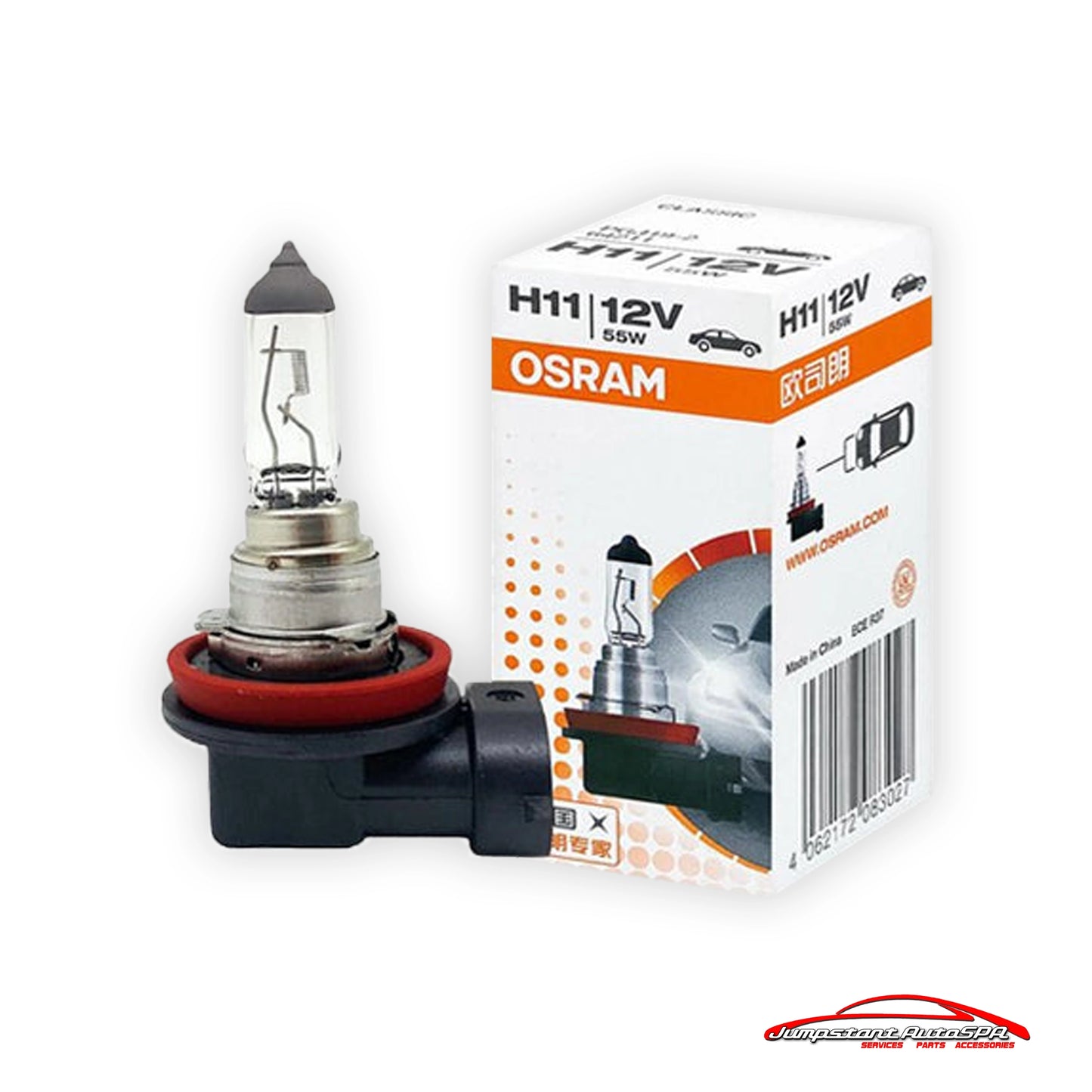 Osram Oem H11