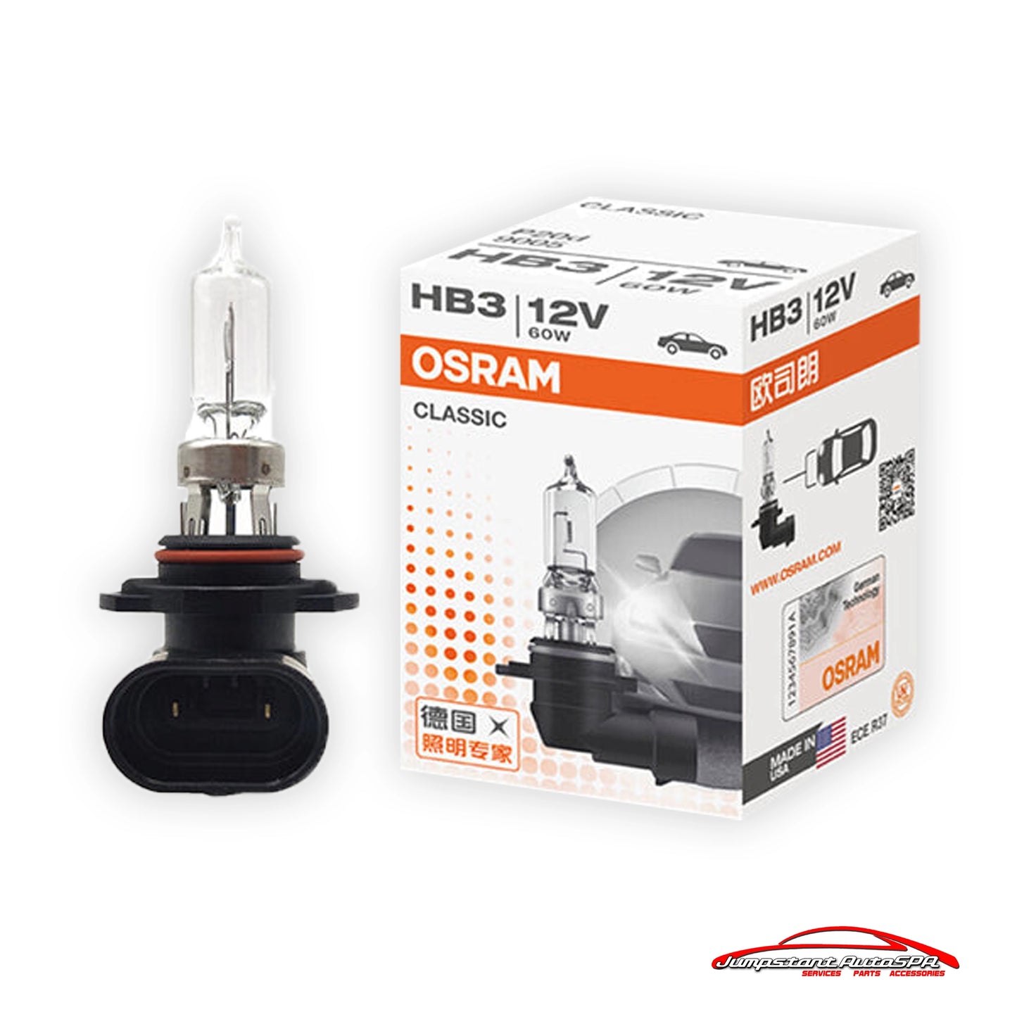 Osram Oem HB3