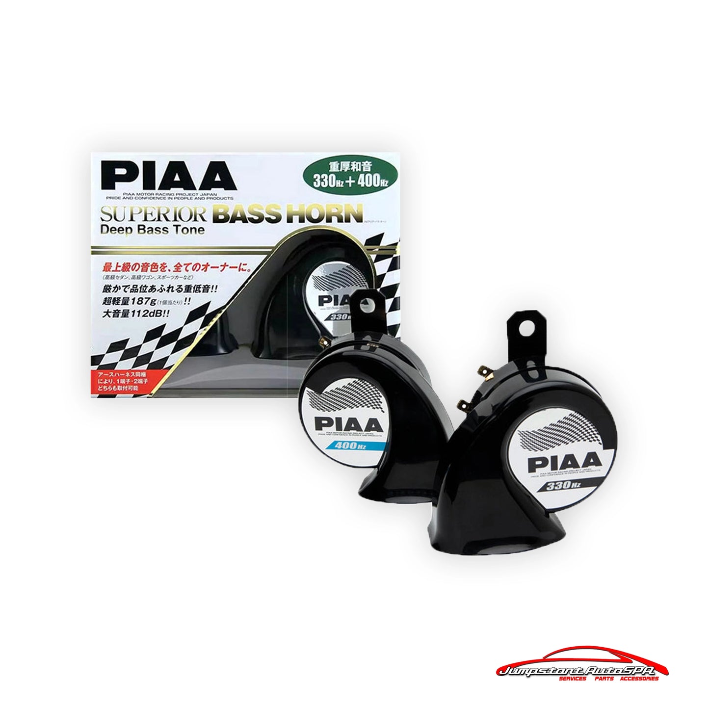 PIAA Superior Bass horn